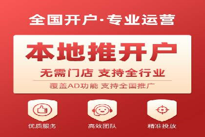 如何在今日头条信息流中脱颖而出？——看这些成功案例的秘诀
